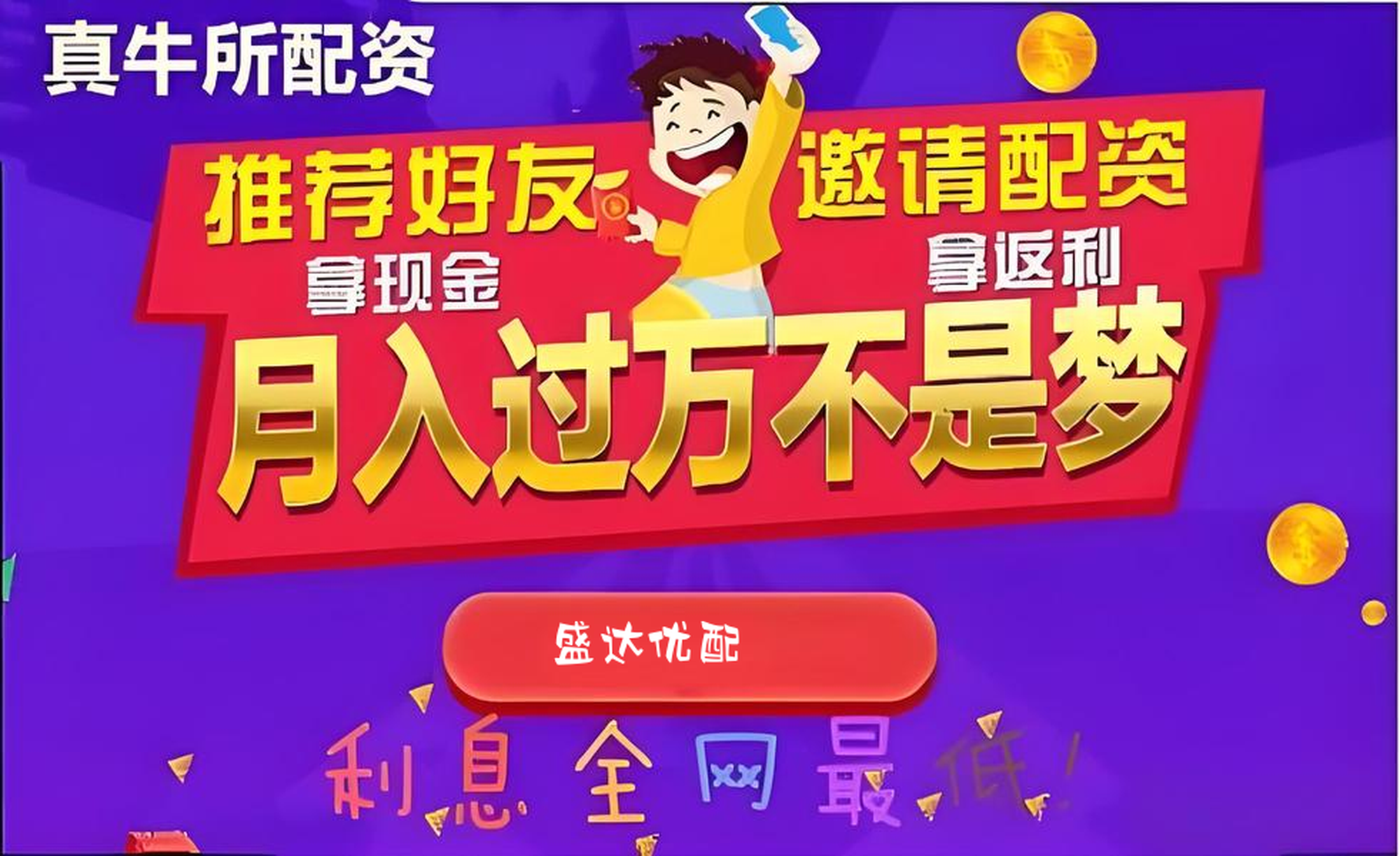 廣瑞網(wǎng):實(shí)盤(pán)10倍杠桿app下載-臺(tái)當(dāng)局將華為中芯等納入“出口管制名單” 國(guó)臺(tái)辦回應(yīng)